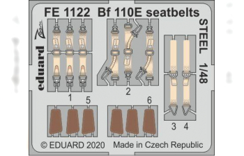 Набор дополнений Bf 110E