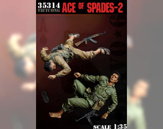 Vietcong Ace of Spades-2 / Вьетконговский Пиковый туз-2