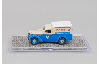 МОСКВИЧ 400-420К Фургон "Мороженое", голубой / бежевый