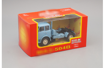 Минский 504В седельный тягач (1977-1982), голубой