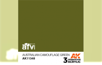 Краска акриловая AUSTRALIAN CAMOUFLAGE GREEN (австралийский камуфляж зеленый) 17 мл