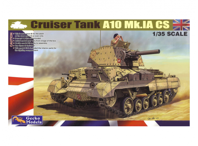 Сборная модель Cruiser tank A10 Mk 1A CS