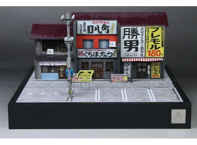 Diorama Katsuo Teppanyaki with base 02, various