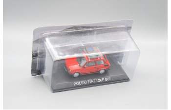 Polski FIAT 126P BIS, Kultowe Maluchy