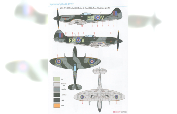 Сборная модель Spitfire Mk.XIV C/E Bubbletop