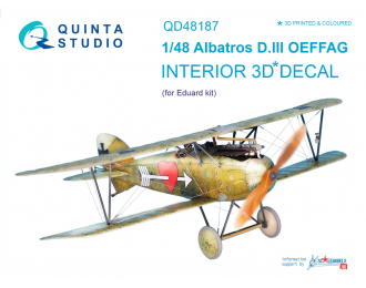 3D Декаль интерьера кабины Albatros D.III OEFFAG (для модели Eduard)