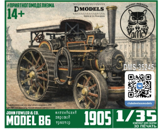Сборная модель Fowler B6 (1905)
