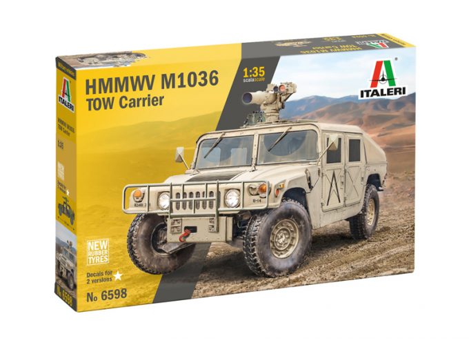 Сборная модель HUMMER M1036 Hmmwv Military Tow Carrier 