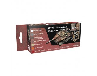 Набор красок акриловых ACRYLIC WWII Немецкая красная грунтовка, 7 шт.