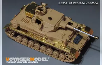 Фототравление для Pz.Kpfw.IV Ausf.G (для TAMIYA 35378)