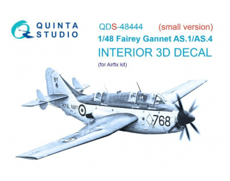 3D Декаль интерьера кабины Fairey Gannet AS.1_AS.4 (Airfix) (малая версия)