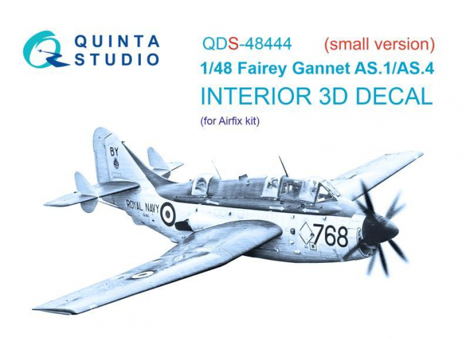 3D Декаль интерьера кабины Fairey Gannet AS.1_AS.4 (Airfix) (малая версия)