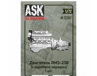 Двигатель ЯМЗ-238 (с коробкой передач) - 1 шт.