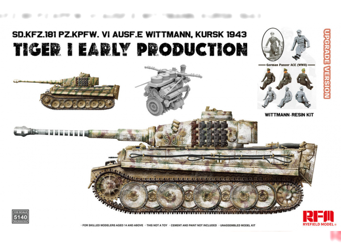 Сборная модель Sd.Kfz.181 TIGER I EARLY PRODUCTION KURSK 1943 with Engine & WITTMANN (Resin figure) UPDATED VERSION