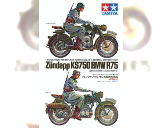 Сборная модель Немецкие мотоциклы Zundapp KS750 и BMW R75 с фигурами мотоциклистов