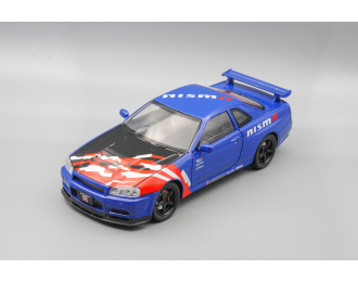 NISSAN Skyline GT-R, синий, 21 см.