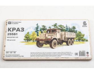 Сборная модель КРАЗ-255Б1
