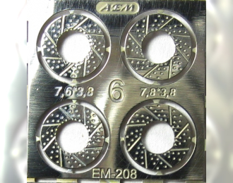 Фототравление Тормозные диски (вариант 6), никелирование