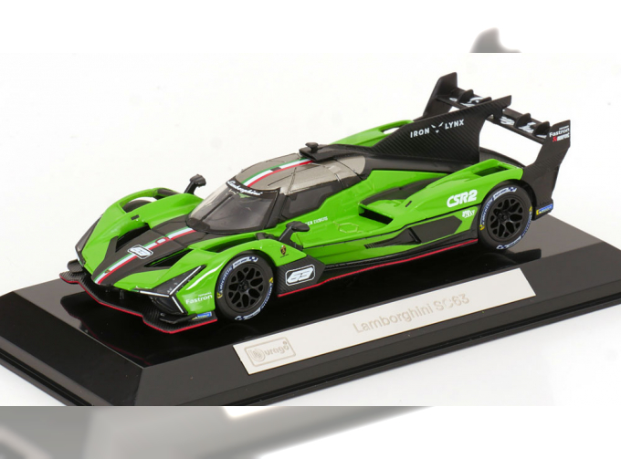 LAMBORGHINI SC63 FIA World Endurance Championship (2023)