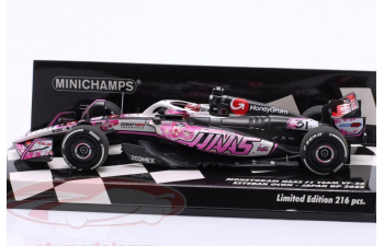 Haas VF-25 №31 Japan GP Formula 1 Esteban Ocon (2025)