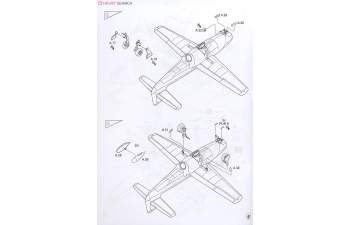 Сборная модель Yakovlev Yak-23 Flora "RedWhite Stars"