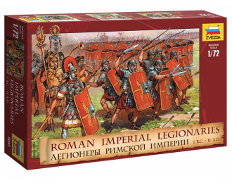 Сборная модель Легионеры Римской империи