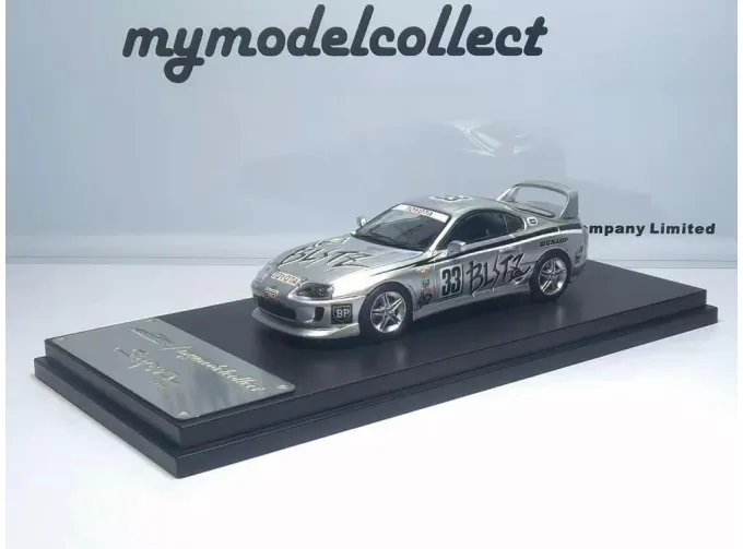 TOYOTA Supra JZA80 *BLITZ* (1994), silver 