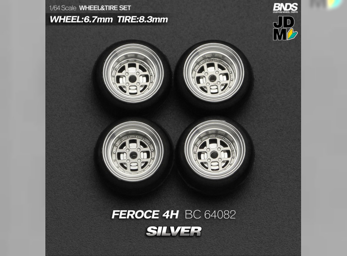 Feroce 4H Alloy Wheel & Rim set, silver/chrome