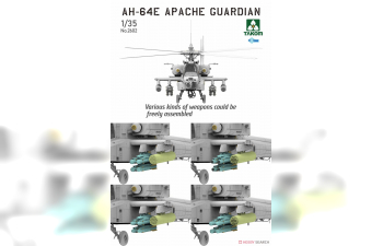 Сборная модель AH64E Apache Guardian