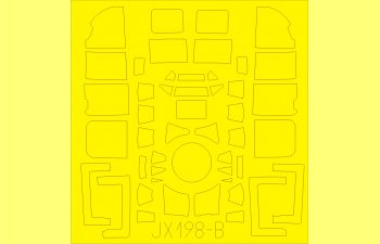 Маски для B-17F