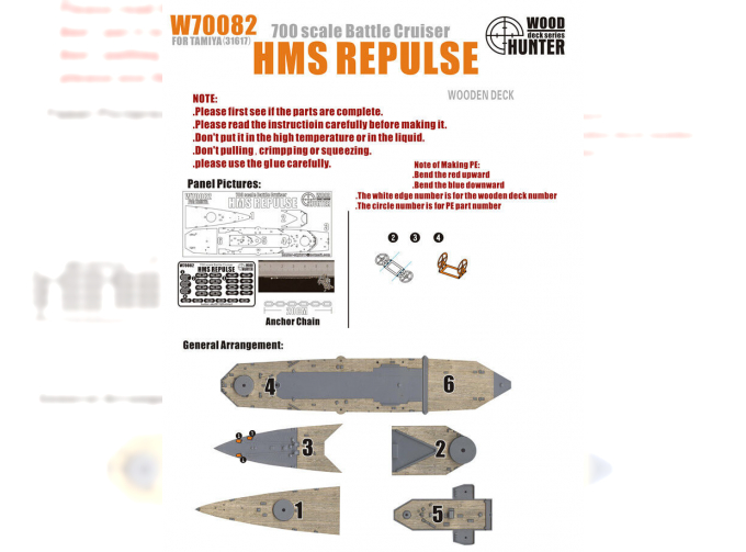 Набор деталей WWII Battlecruiser HMS Repulse