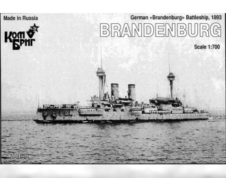 Сборная модель 70196 Brandenburg Германский броненосец 1893