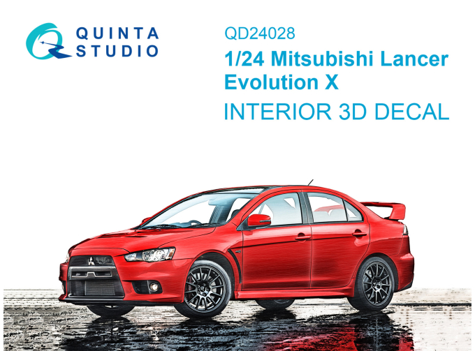 3D Декаль интерьера кабины Mitsubishi Lancer Evolution X (Aoshima)