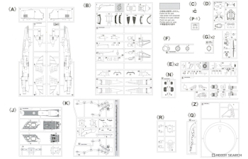 Сборная модель TV SERIES Space Pirate Battleship Arcadia Third Ship Captain Harlock