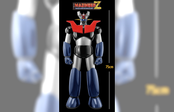 Сборная модель Боевой робот из анимэ Mazinger Z (высота 75 см)