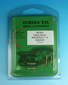 Металлический трос для танка Stug 3 G-F (2 троса + 4 коуша)