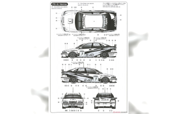 Сборная модель VOLVO S40 '97 BTCC Brands Hatch Winner