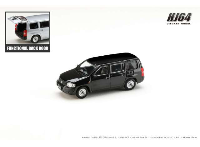 Toyota Probox Van DX, black mica