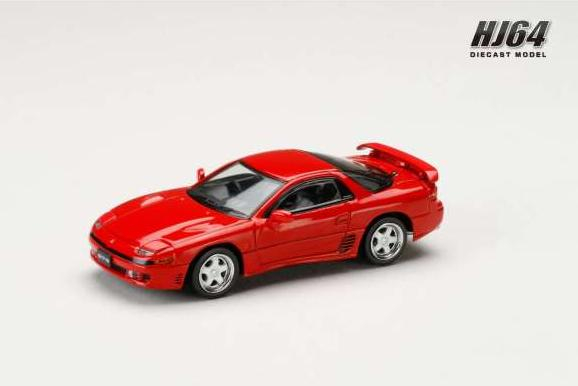 MITSUBISHI GTO Twin Turbo JDM Style, passion red