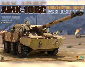 Сборная модель AMX-10RC Tank Destroyer