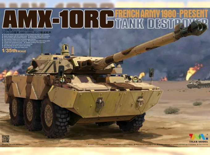 Сборная модель AMX-10RC Tank Destroyer