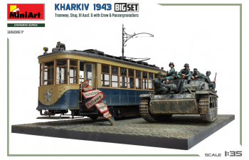 Сборная модель Diorama Military Tramway Stug. Iii Ausf. G With Crew And Panzergrenadiers 1943