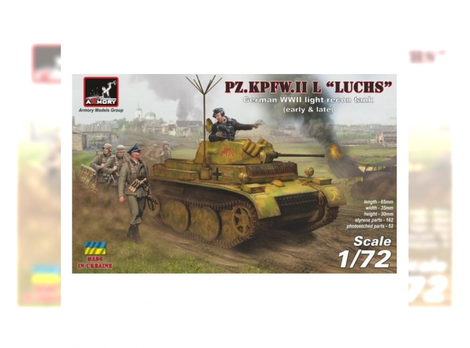 Сборная модель Легкий разведывательный танк Pz.Kpfw.II Ausf.L Luchs