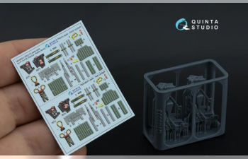 Катапультное кресло GRU-7A early, 2 штуки, для F-14 A (Tamiya, Hobby Boss)