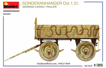 Сборная модель немецкий грузовой прицеп 1.5т / TRAILER German Cargo Trailer Military 1945