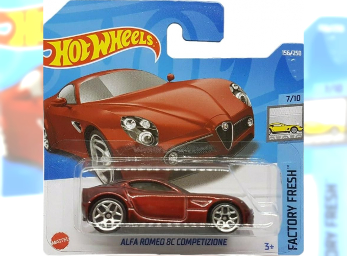 ALFA ROMEO 8C Completizione, red