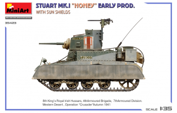 Сборная модель M3 Stuart Mki Honey Military