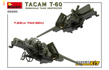 Сборная модель Танк TACAM T-60 ROMANIAN TANK DESTROYER. INTERIOR KIT