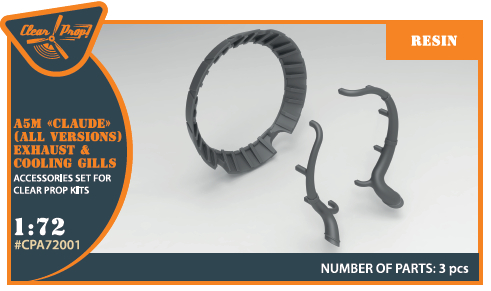 Выхлопные и охлаждающие жалюзи для самолета A5M Claude