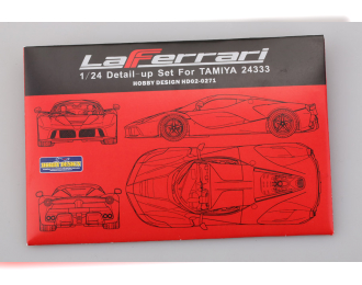 Набор для доработки La Ferrari Detail-up Set для моделей T 24333（PE+Resin ）